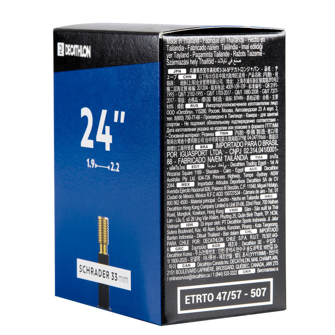 CÁMARA AIRE 24 PULGADAS SECCIÓN 1,9 A 2,2 VÁLVULA SCHRADER - Image 2