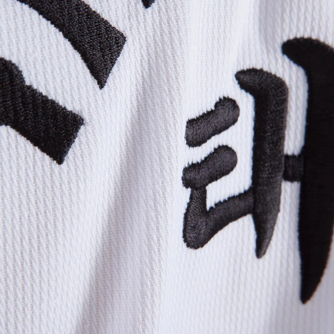 DOBOK DE TAEKWONDO DE ADULTO BLANCO 500 - Image 10