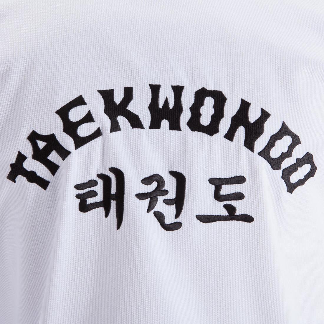 DOBOK DE TAEKWONDO DE ADULTO BLANCO 500 - Image 8