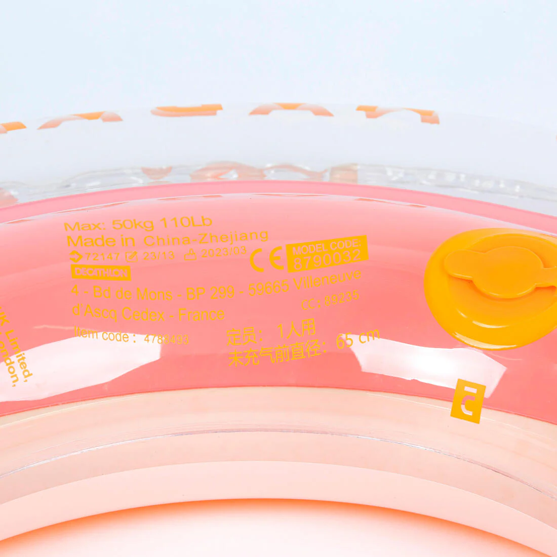 FLOTADOR INFLABLE ESTAMPADO SABANA 65 CM - Image 10