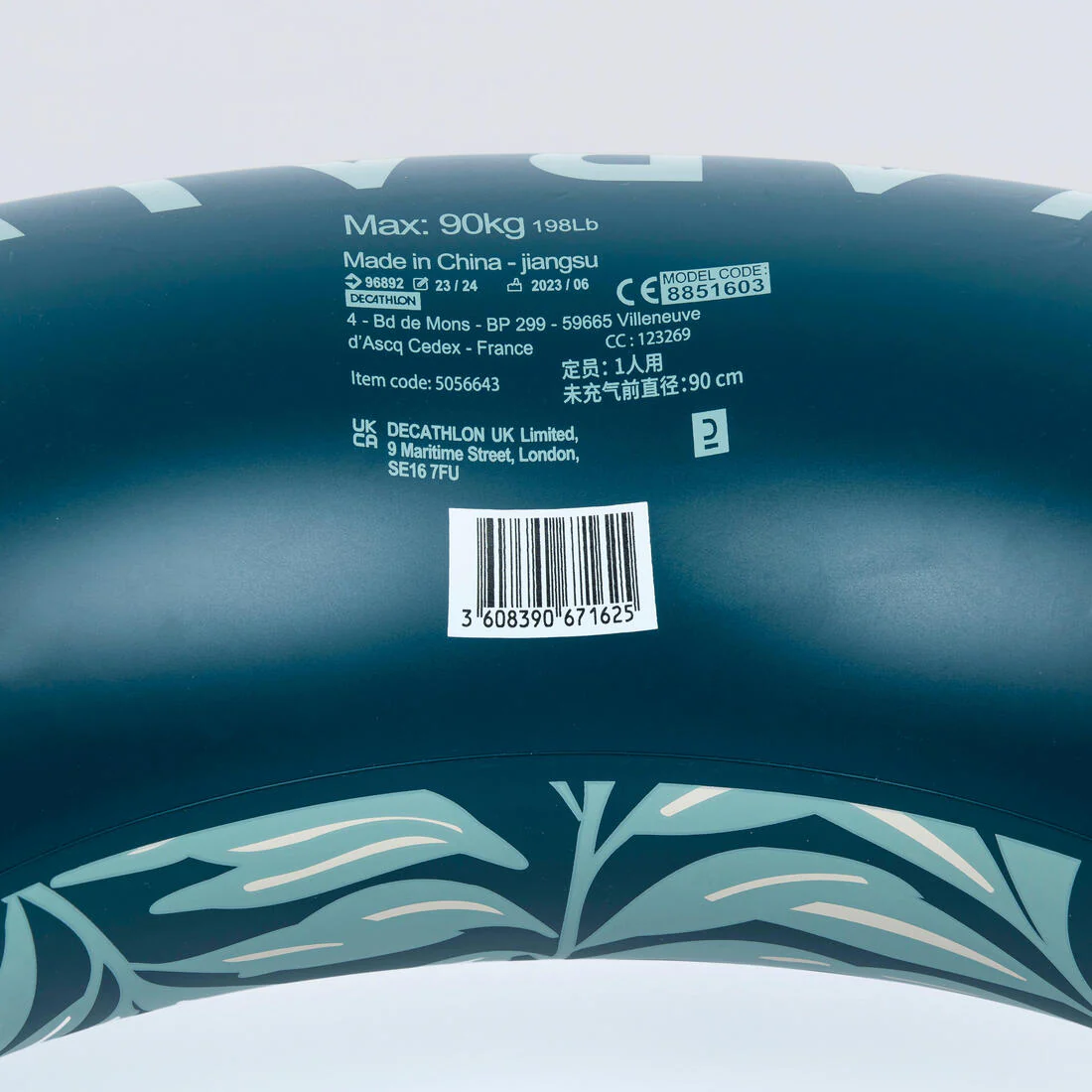 FLOTADOR PISCINA ESTAMPADO GRANDE 92 CM - Image 10