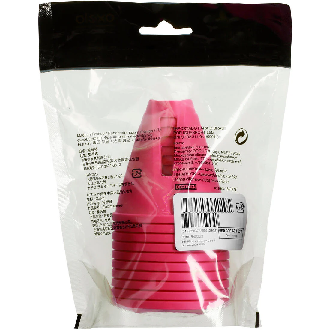 Pack 10 conos slalom roller - Image 16